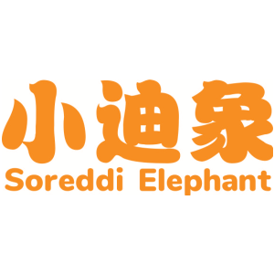 小迪象 SOREDDI ELEPHANT