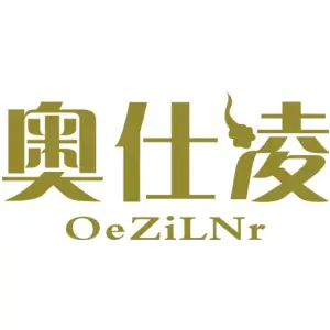 奥仕凌 OEZILNR