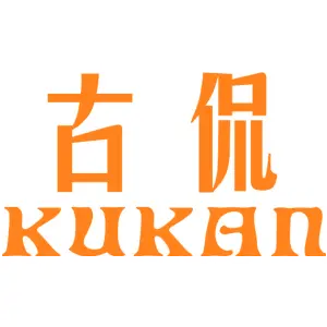 古侃 KUKAN