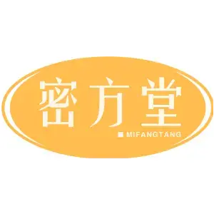 密方堂