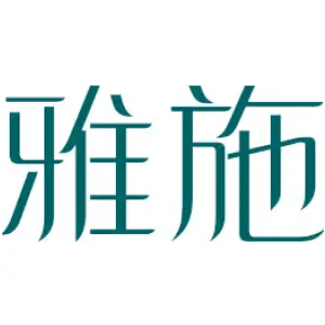 雅施