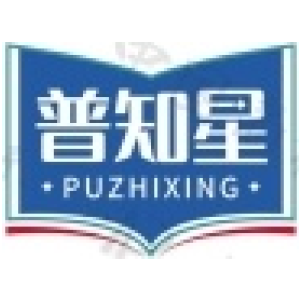 普知星