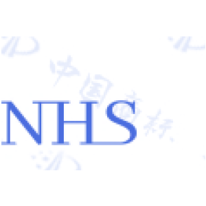 NHS