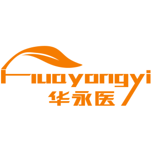 华永医