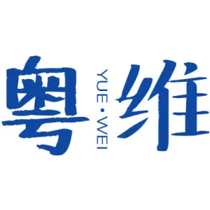 粤维