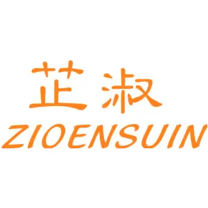芷淑 ZIOENSUIN