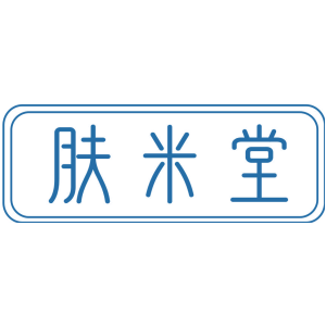 肤米堂