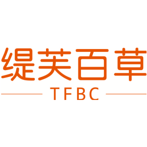 缇芙百草 TFBC