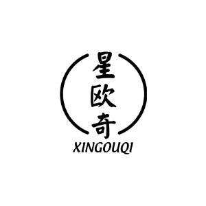 星欧奇