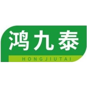 鸿九泰
