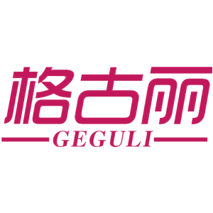 格古丽