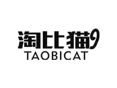 淘比猫 TAOBICAT