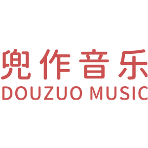 兜作音乐 DOUZUO MUSIC