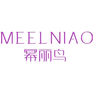 幂丽鸟 MEELNIAO