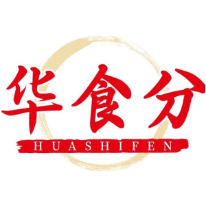 华食分