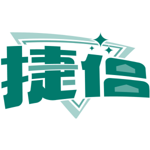 捷侣