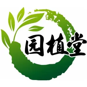 园植堂