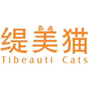 缇美猫 TIBEAUTI CATS