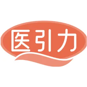 医引力