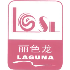 丽色龙 LAGUNA LSL