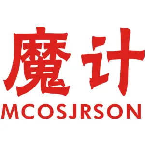 魔计 MCOSJRSON
