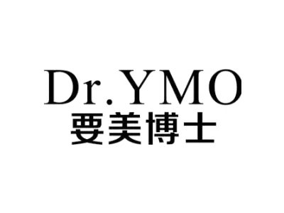 DR.YMO 要美博士
