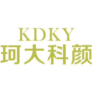 珂大科颜KDKY