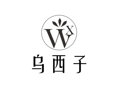 WX 乌西子