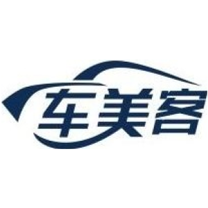 车美客