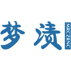 梦渍 MRCZRNC