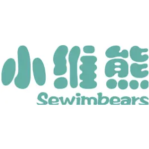 小维熊 SEWIMBEARS