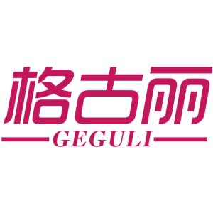 格古丽