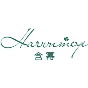 含幂 HARWNMEYE