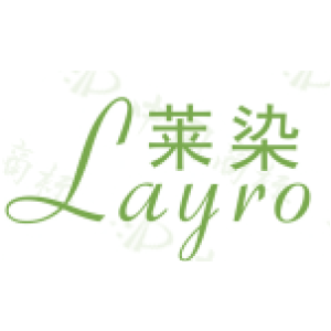 莱染 LAYRO