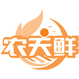 农天鲜