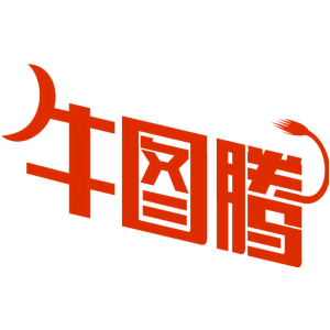 牛图腾