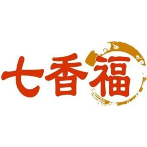 七香福