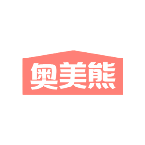 奥美熊