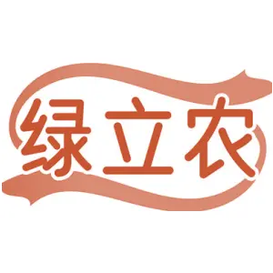 绿立农