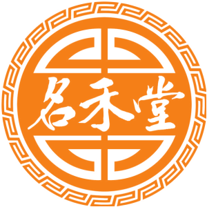 名禾堂