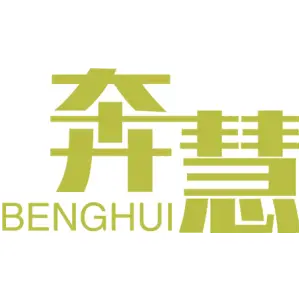 奔慧 BENGHUI