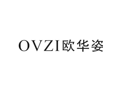 OVZI 欧华姿