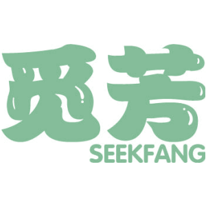 觅芳 SEEKFANG