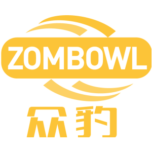 众豹 ZOMBOWL