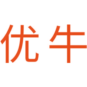 优牛