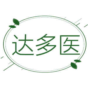 达多医