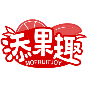 添果趣 MOFRUITJOY