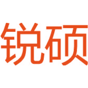 锐硕