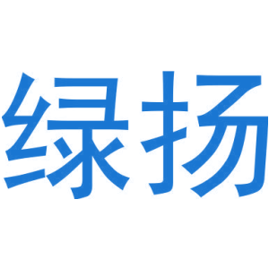 绿扬
