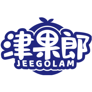 津果郎 JEEGOLAM
